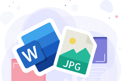 多様なファイル種類の対応